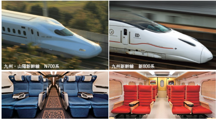 福岡 熊本 九州新幹線